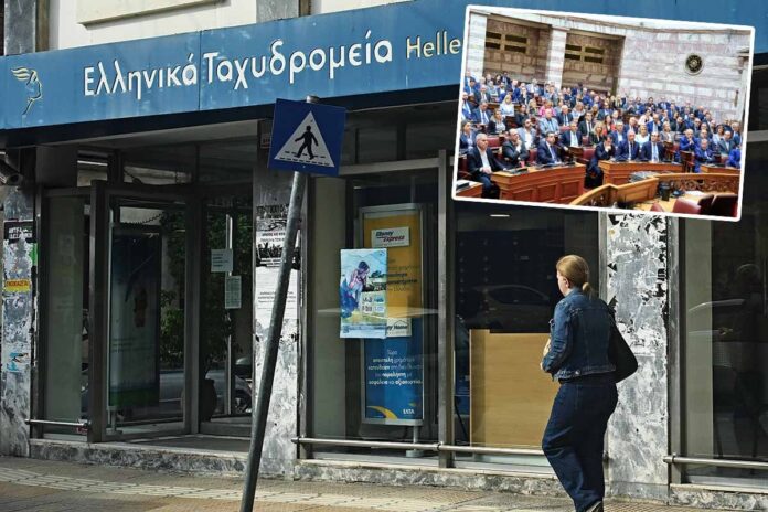 «Αναταραχή-και-Αβεβαιότητα:-Η-ΝΔ-Στο-Κέντρο-της-Κρίσης-για-τις-ΕΛΤΑ.»