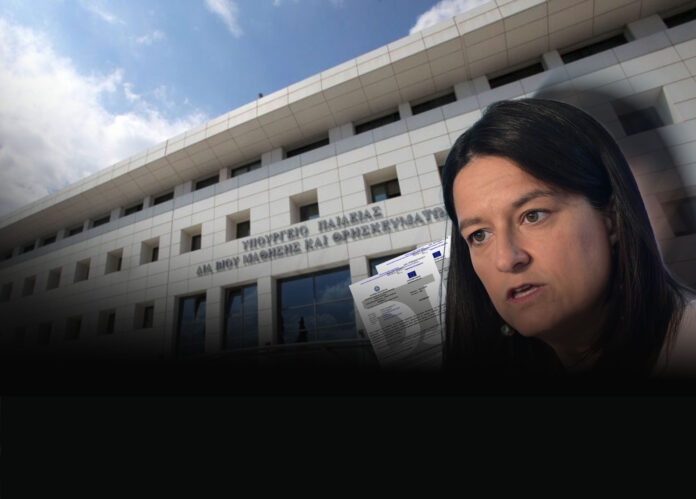 «Σκάνδαλο-150-εκατ.-ευρώ:-Η-Ευρωπαϊκή-Εισαγγελία-ερευνά-τους-διαγωνισμούς-του-Υπουργείου-Παιδείας-υπό-την-Κεραμέως»