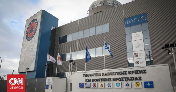 «Αναγνώριση-και-Βράβευση:-Η-Καινοτόμος-Πλατφόρμα-για-Δηλώσεις-Καθαρισμού-Οικοπέδων»